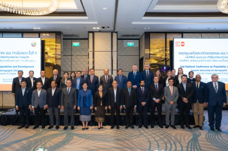 Lao PDR held its second National Conference on Population and Development